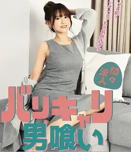 无声证词 悬疑剧海报