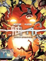 盐沼回声 欧美惊悚电影海报
